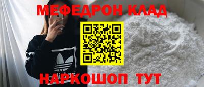 метадон Владивосток