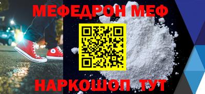 кокаин Владимир