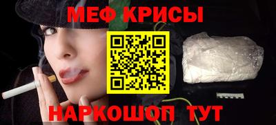 кокаин Владимир
