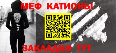 метадон Владивосток