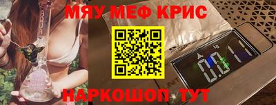 кокаин Владимир