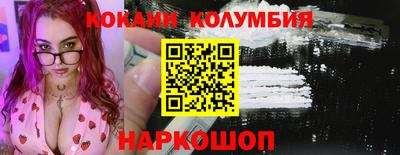 метадон Владивосток