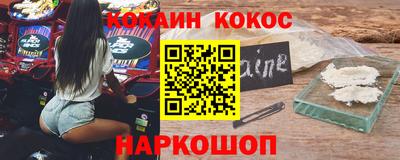 метадон Владивосток