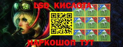 мефедрон мука Владикавказ