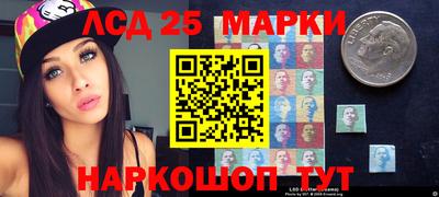 метадон Владивосток