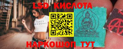 кокаин Владимир