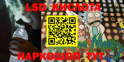 кокаин Владимир