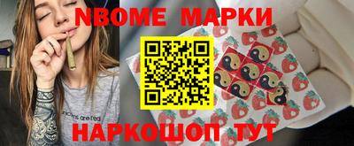мефедрон мука Владикавказ