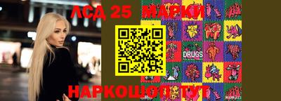 кокаин Владимир