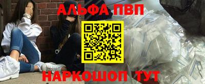 метадон Владивосток