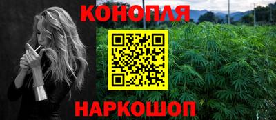 кокаин Владимир