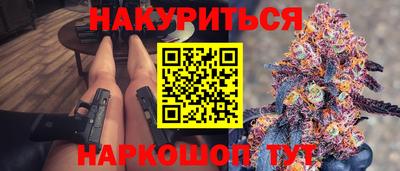 кокаин Владимир
