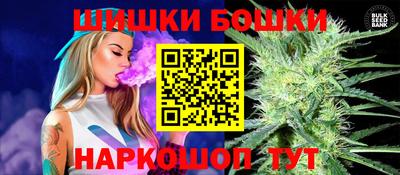 кокаин Владимир
