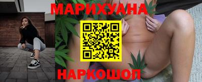 кокаин Владимир