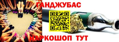 метадон Владивосток