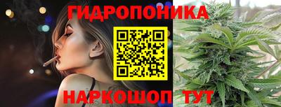кокаин Владимир