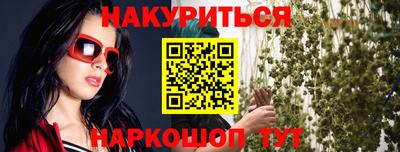 мефедрон мука Владикавказ