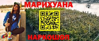 кокаин Владимир
