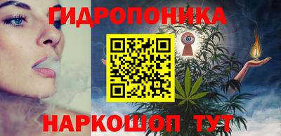 мефедрон мука Владикавказ