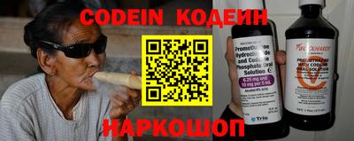 мефедрон мука Владикавказ