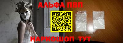 метадон Владивосток