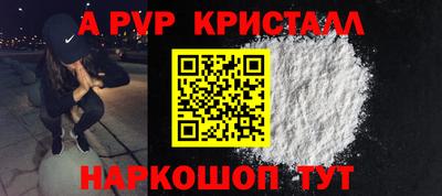 метадон Владивосток
