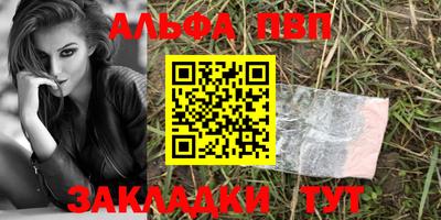 кокаин Владимир