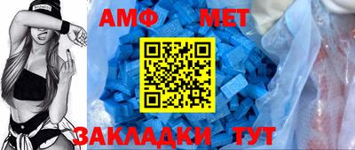 метадон Владивосток
