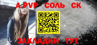 кокаин Владимир