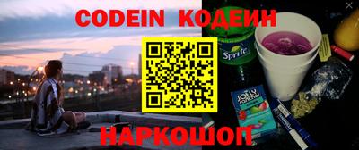 кокаин Владимир