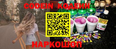 мефедрон мука Владикавказ