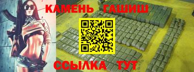 метадон Владивосток