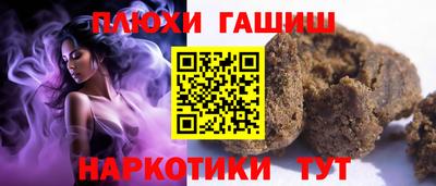 мефедрон мука Владикавказ