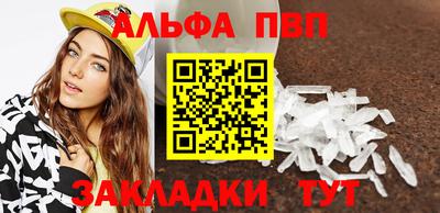 кокаин Владимир