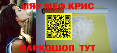 метадон Владивосток