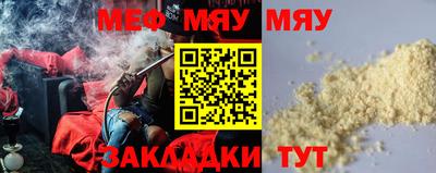 метадон Владивосток